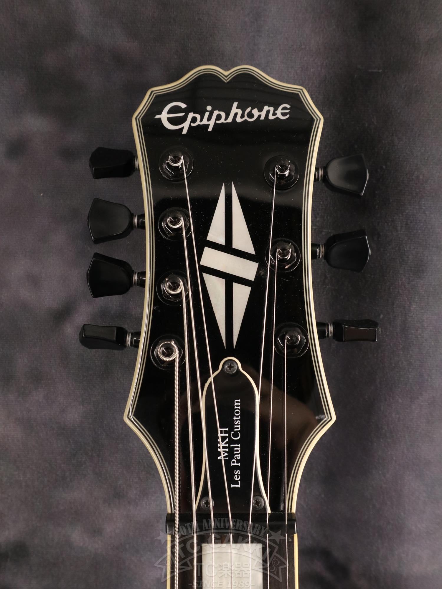 Epiphone Limited- Edition Matthew K. Heafy Les Paul Custom