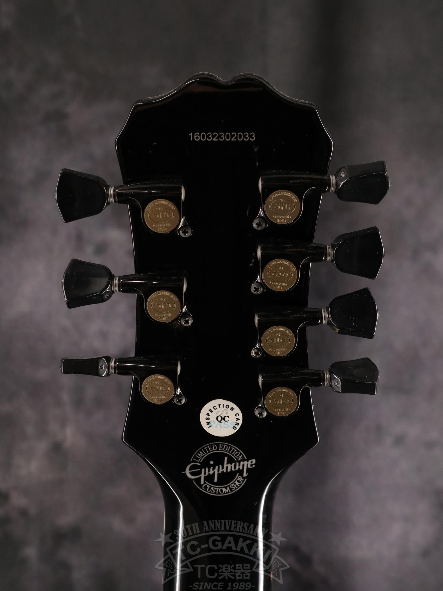 Epiphone Limited- Edition Matthew K. Heafy Les Paul Custom