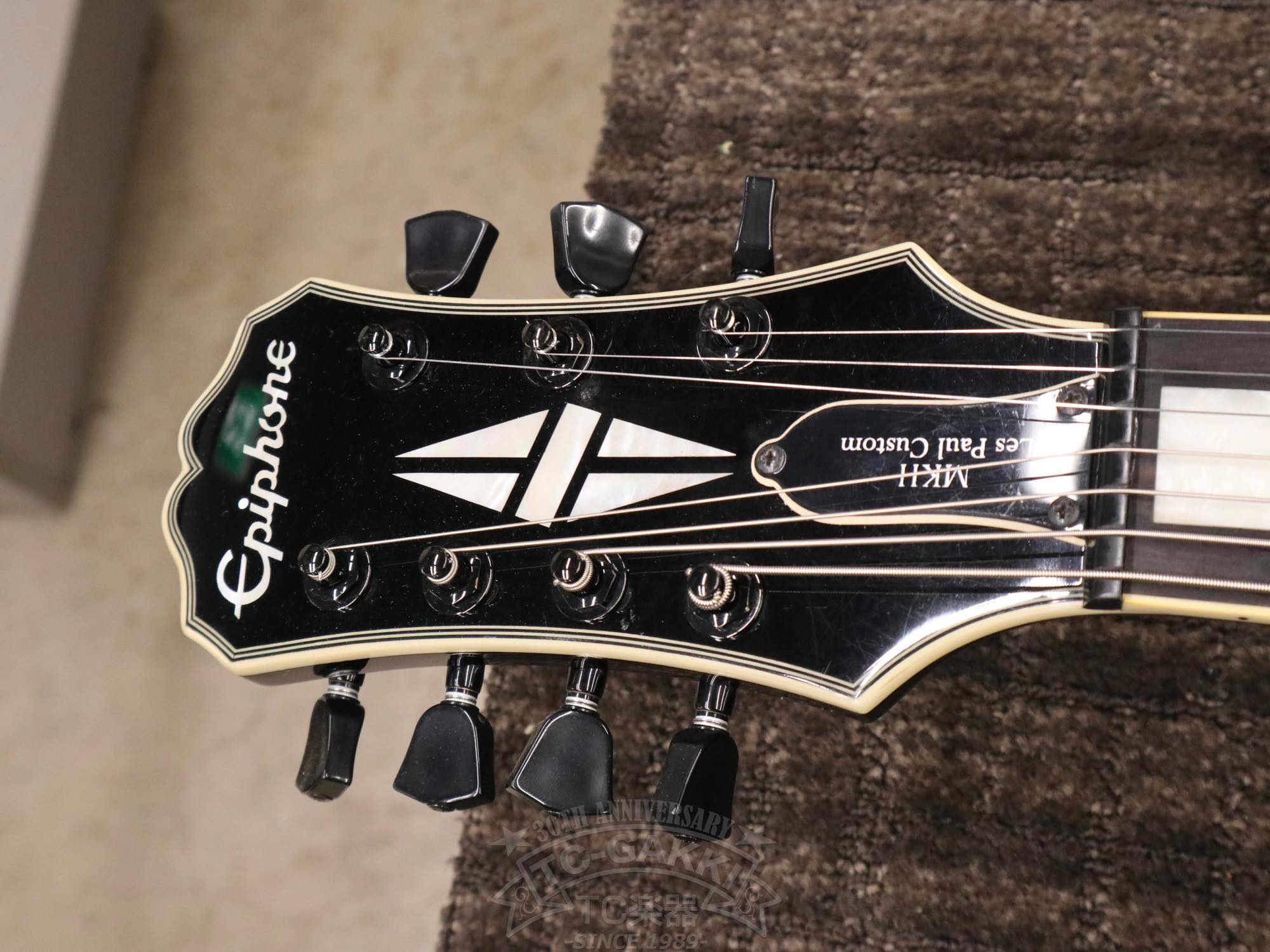 Epiphone Limited- Edition Matthew K. Heafy Les Paul Custom