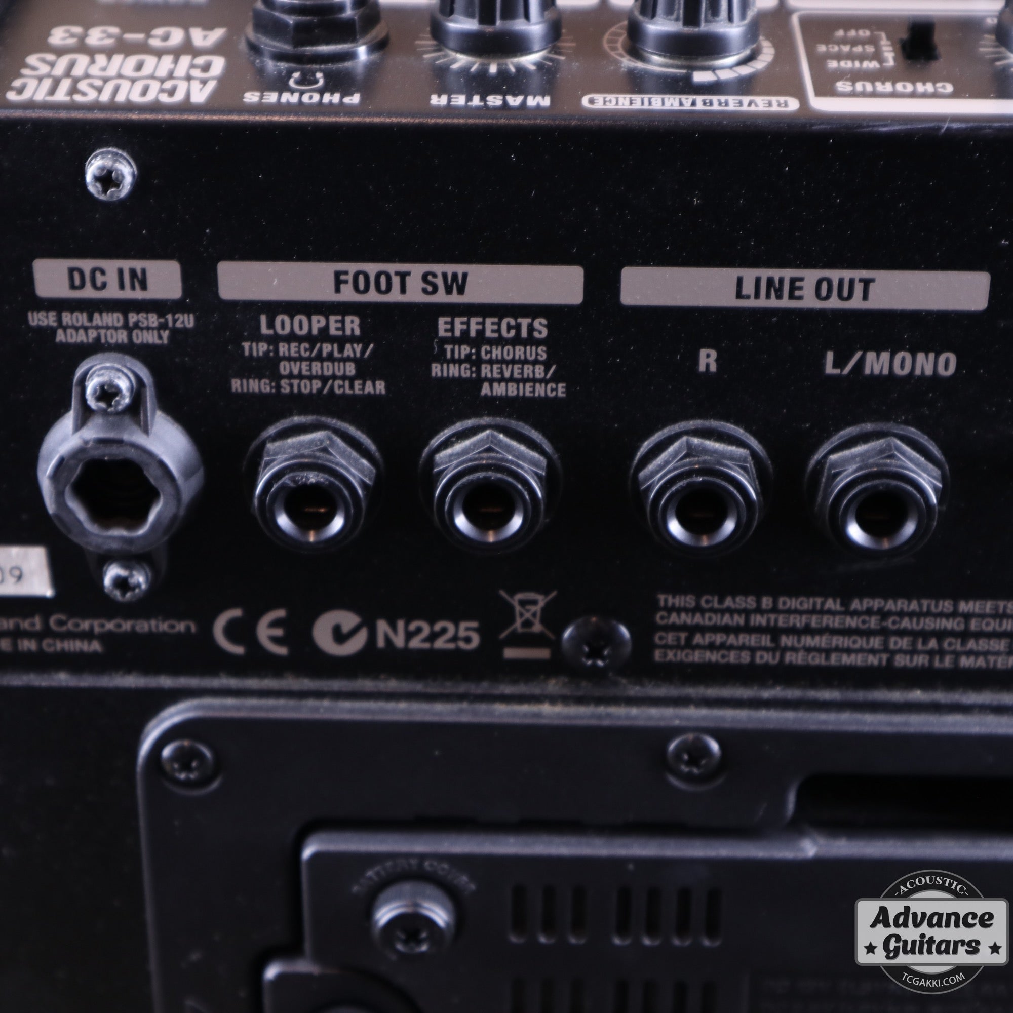 AC-33 Acoustic Chorus