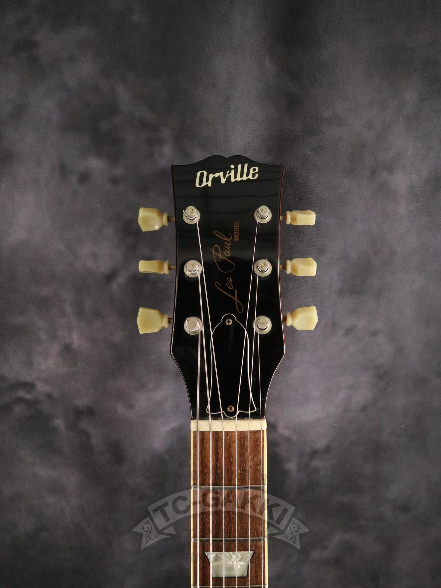Orville 1996 LPS-75
