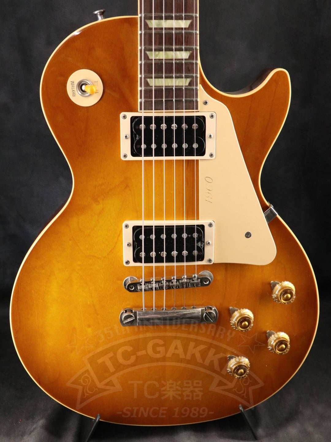 Gibson Les Paul Classic
