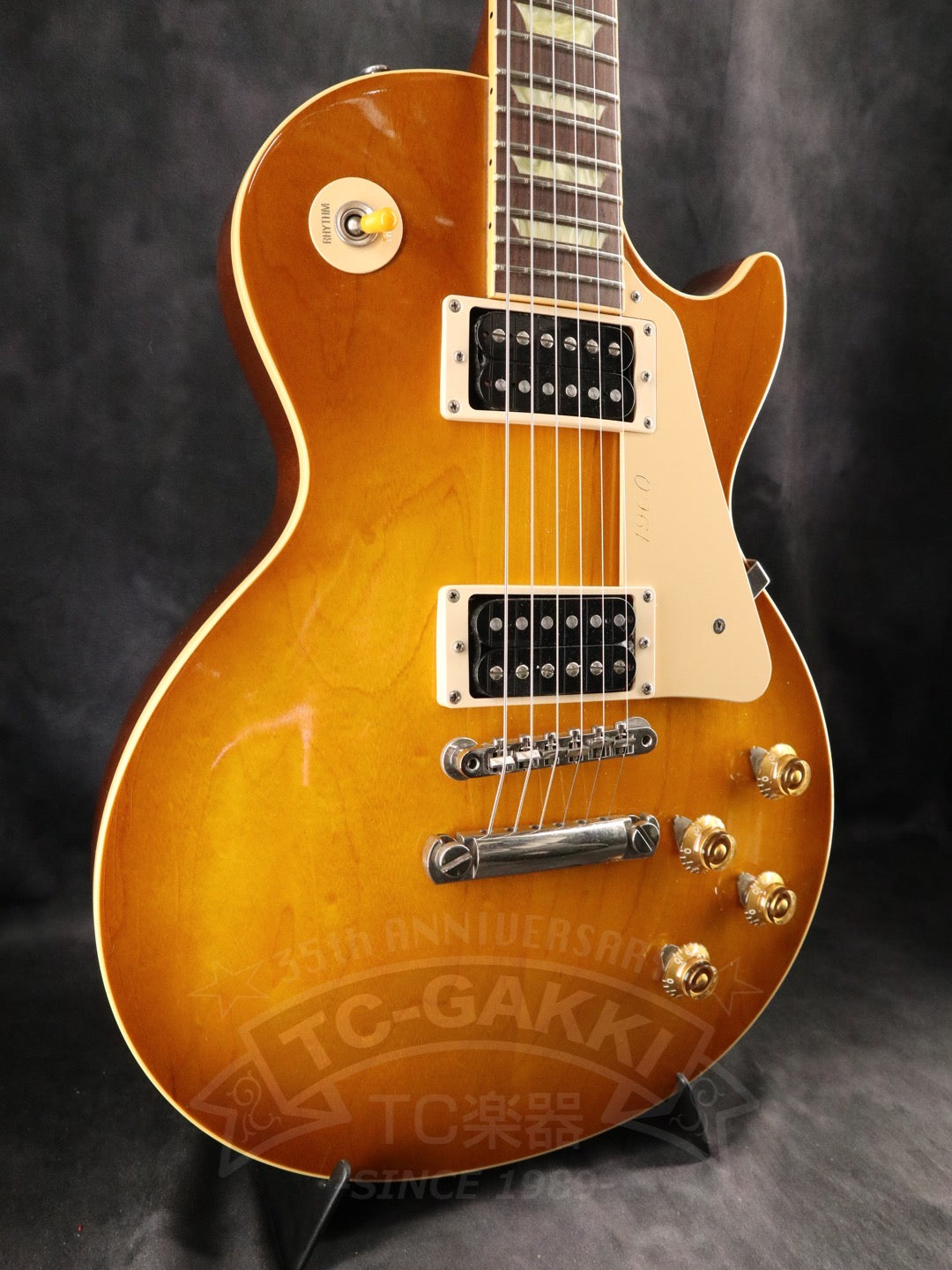 Gibson Les Paul Classic