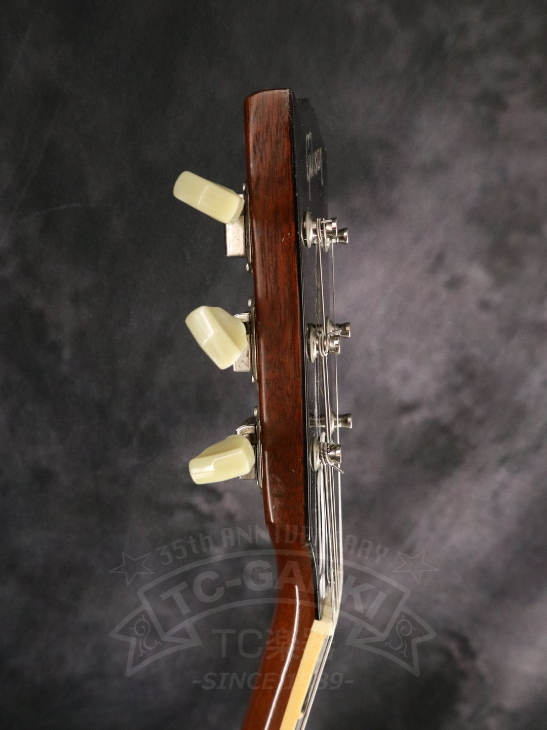 Gibson Les Paul Classic