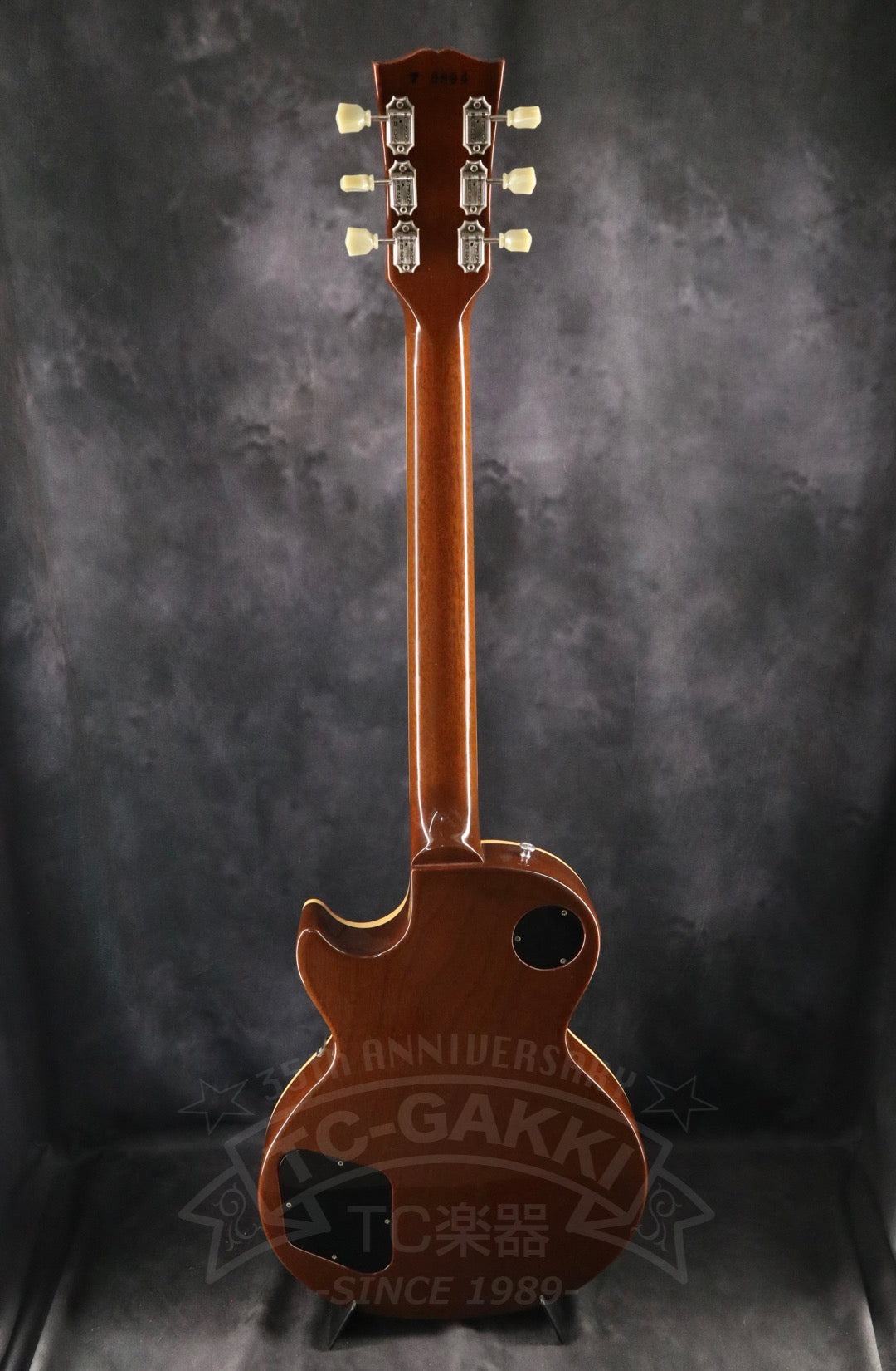 Gibson Les Paul Classic