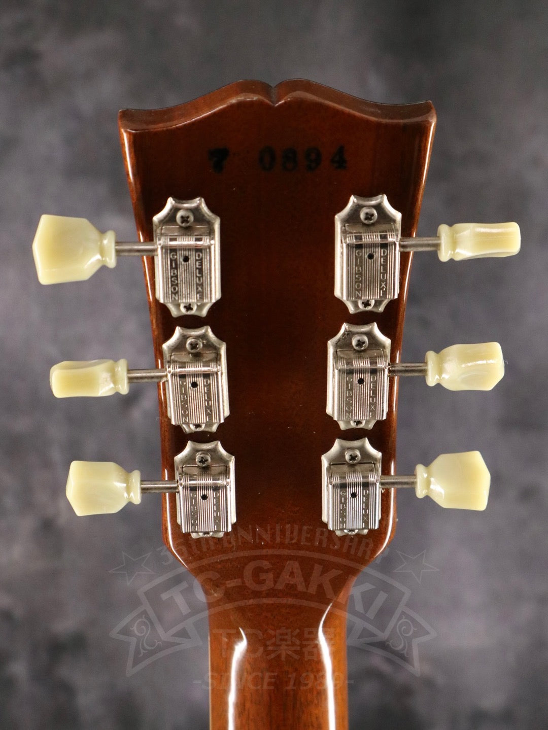 Gibson Les Paul Classic