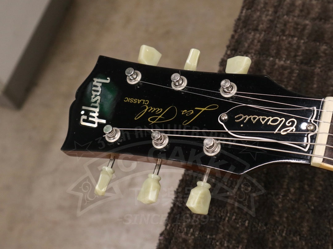 Gibson Les Paul Classic