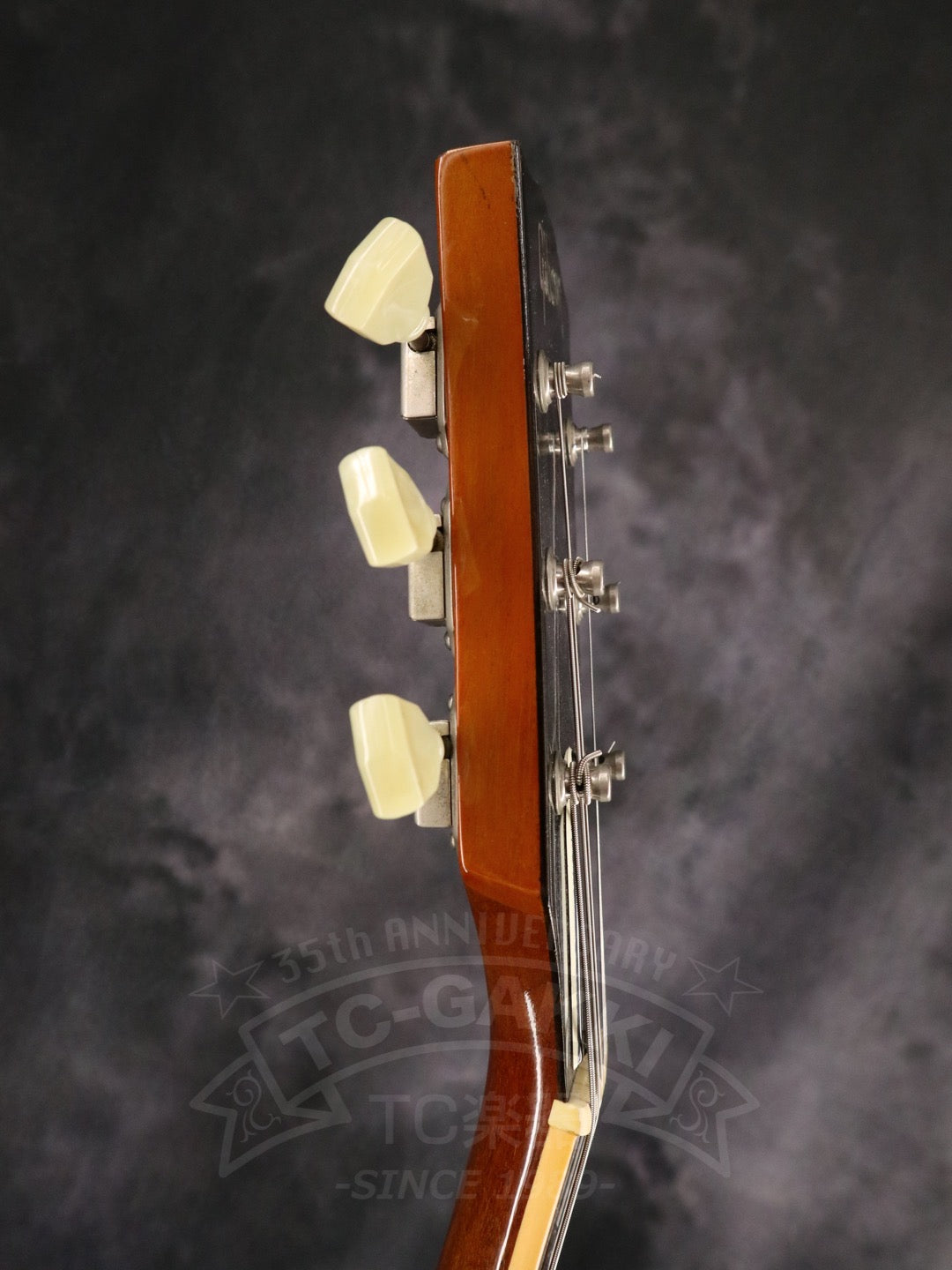 Gibson Les Paul Classic Plus