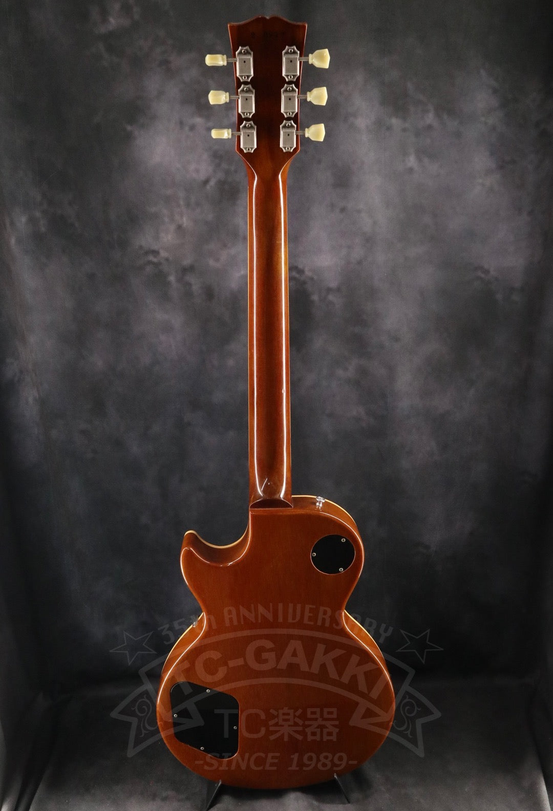 Gibson Les Paul Classic Plus