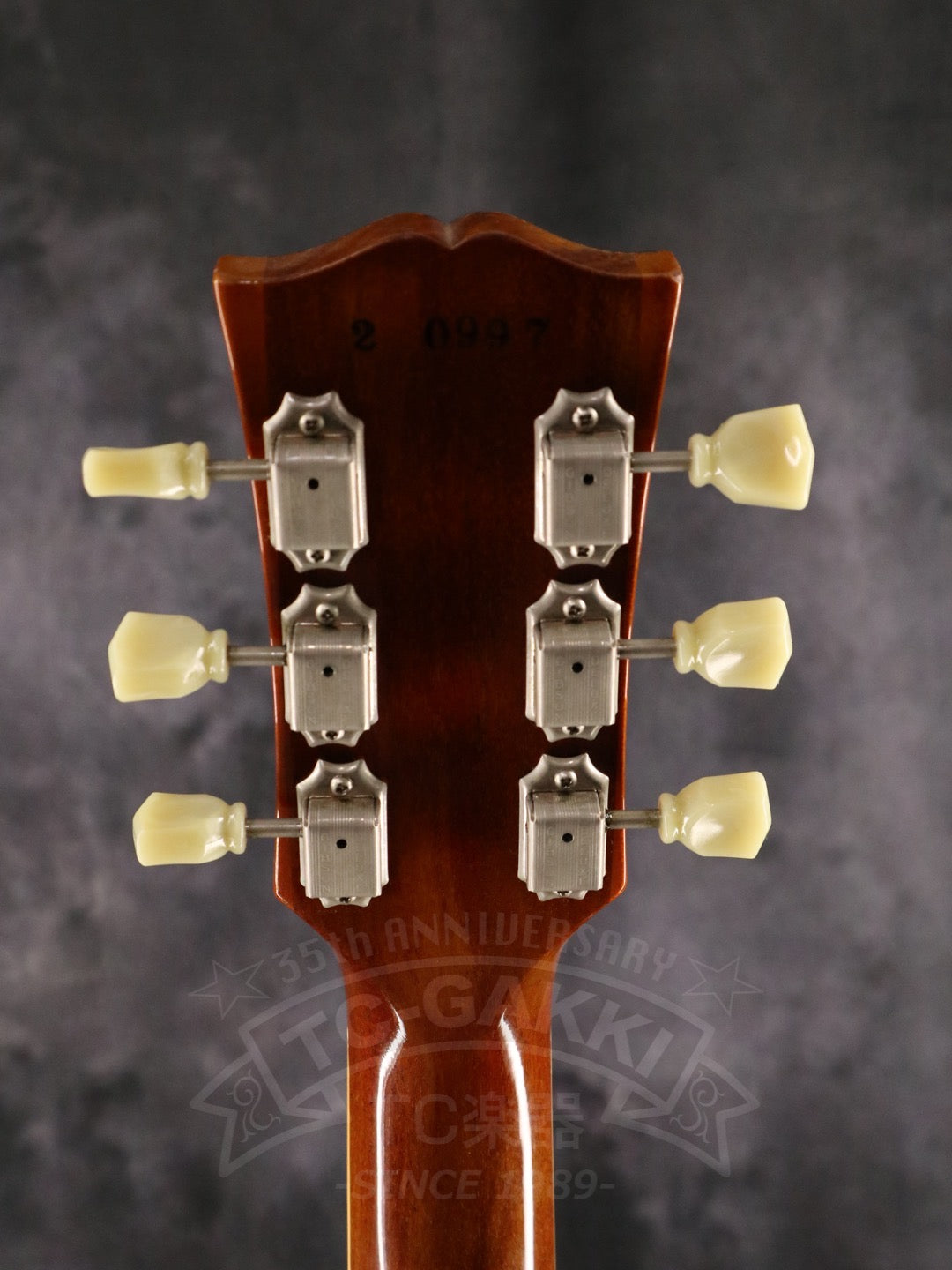 Gibson Les Paul Classic Plus