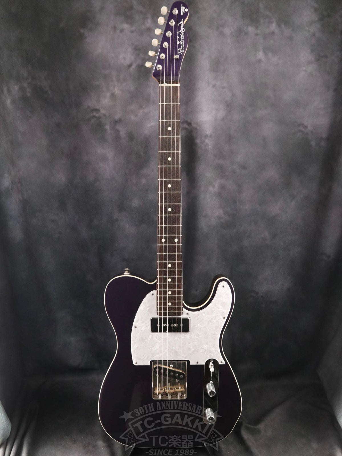 Psychederhythm STANDARD-T LIMITED