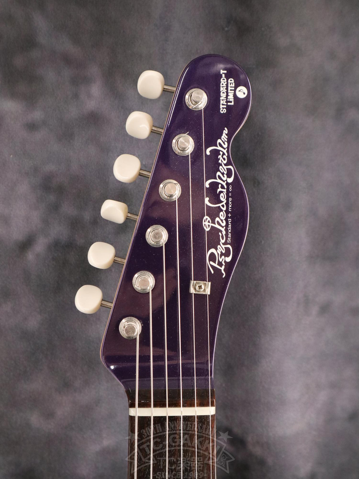 Psychederhythm STANDARD-T LIMITED