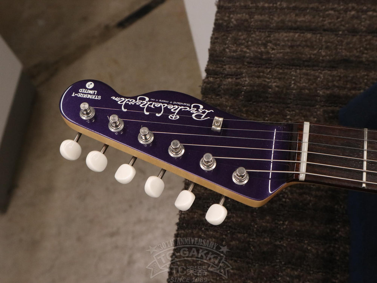 Psychederhythm STANDARD-T LIMITED