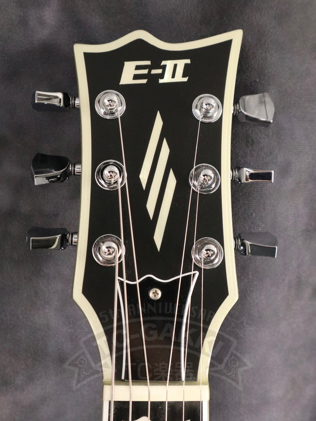 E-II EC BB