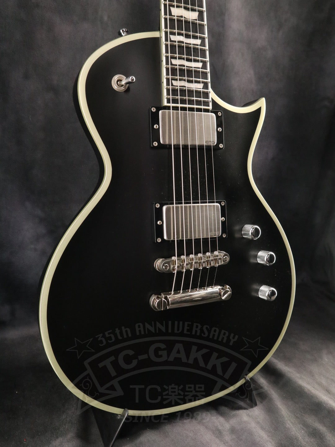 E-II EC BB