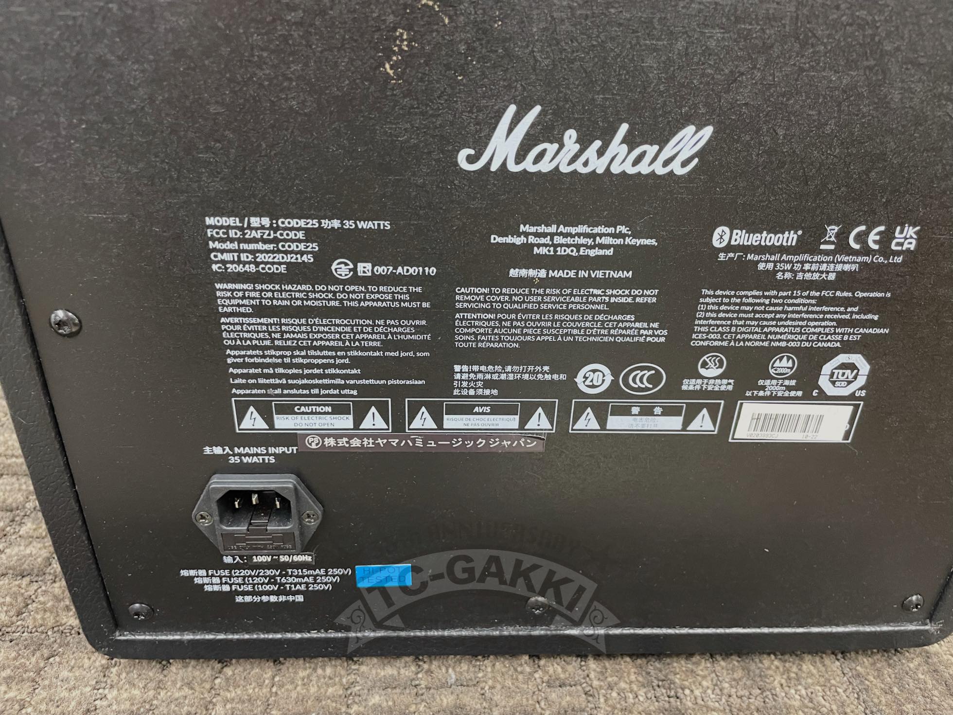 Marshall CODE25