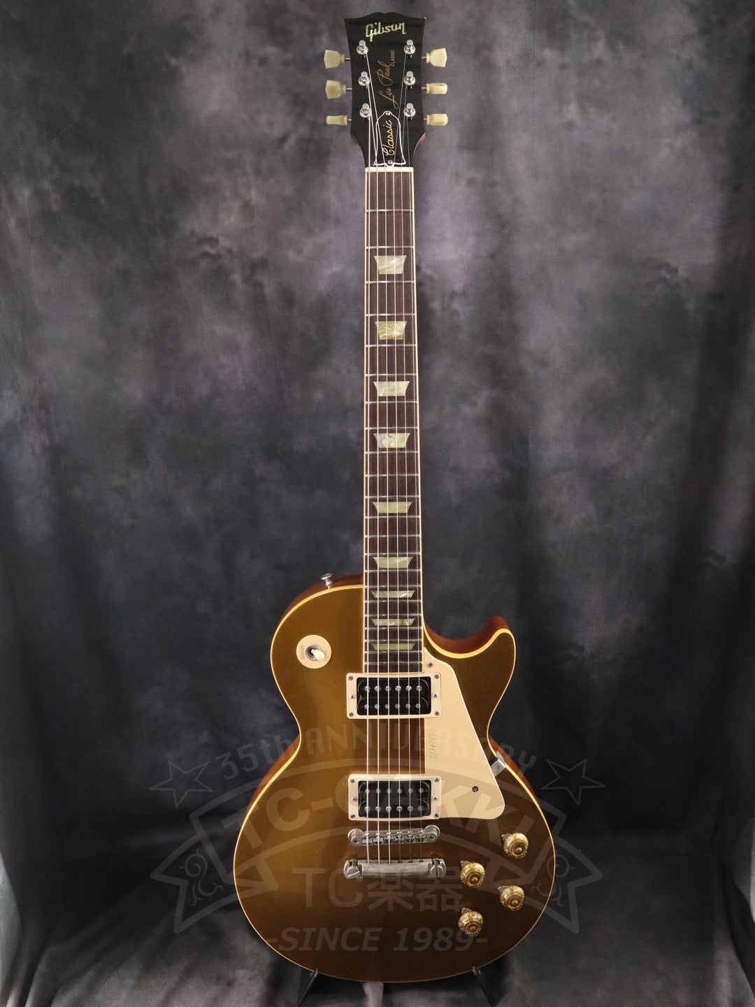 Gibson Les Paul Classic