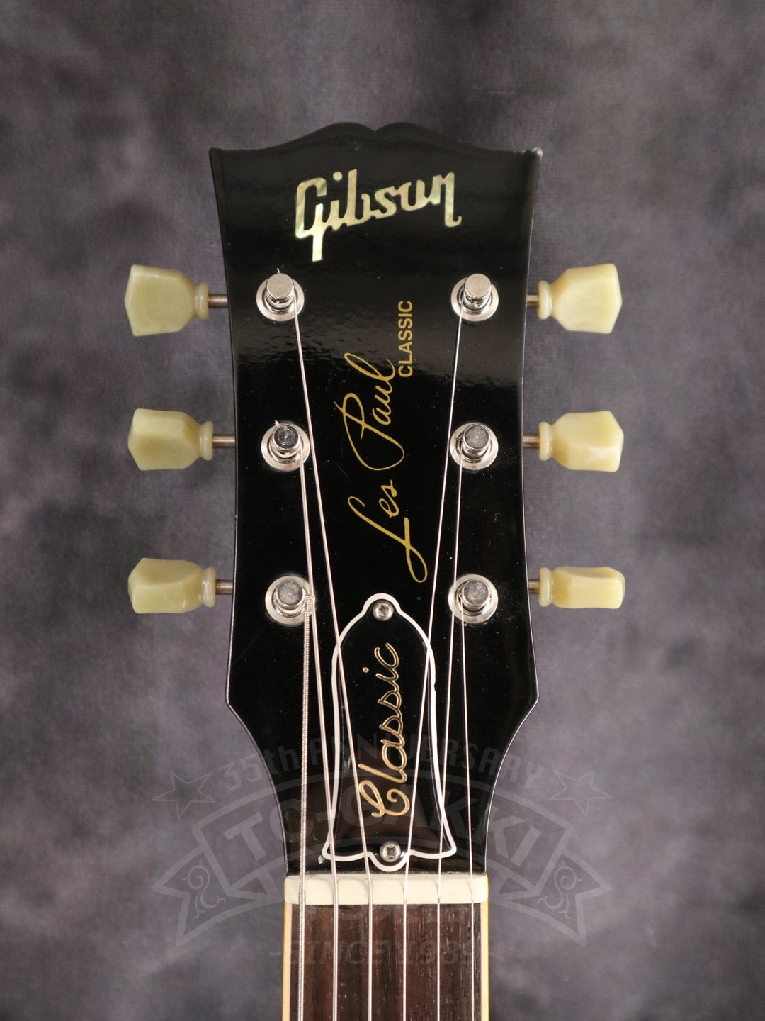Gibson Les Paul Classic