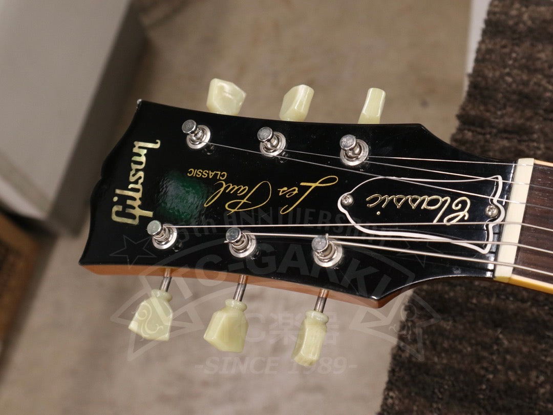 Gibson Les Paul Classic