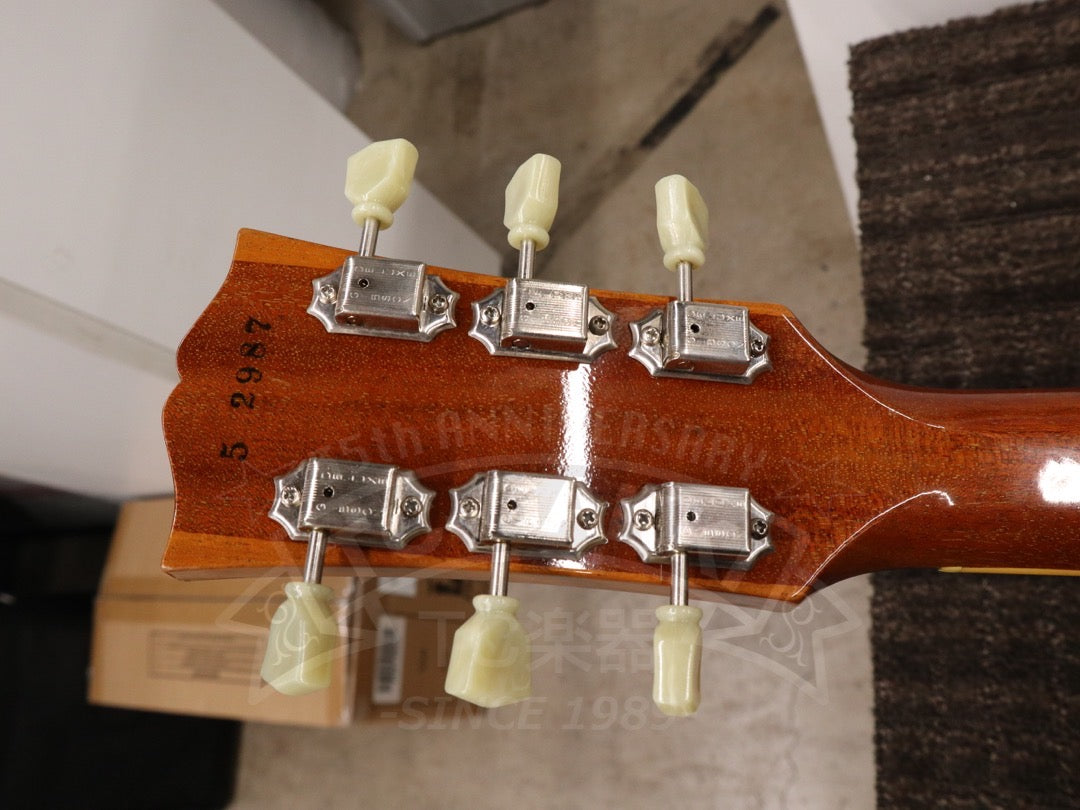 Gibson Les Paul Classic