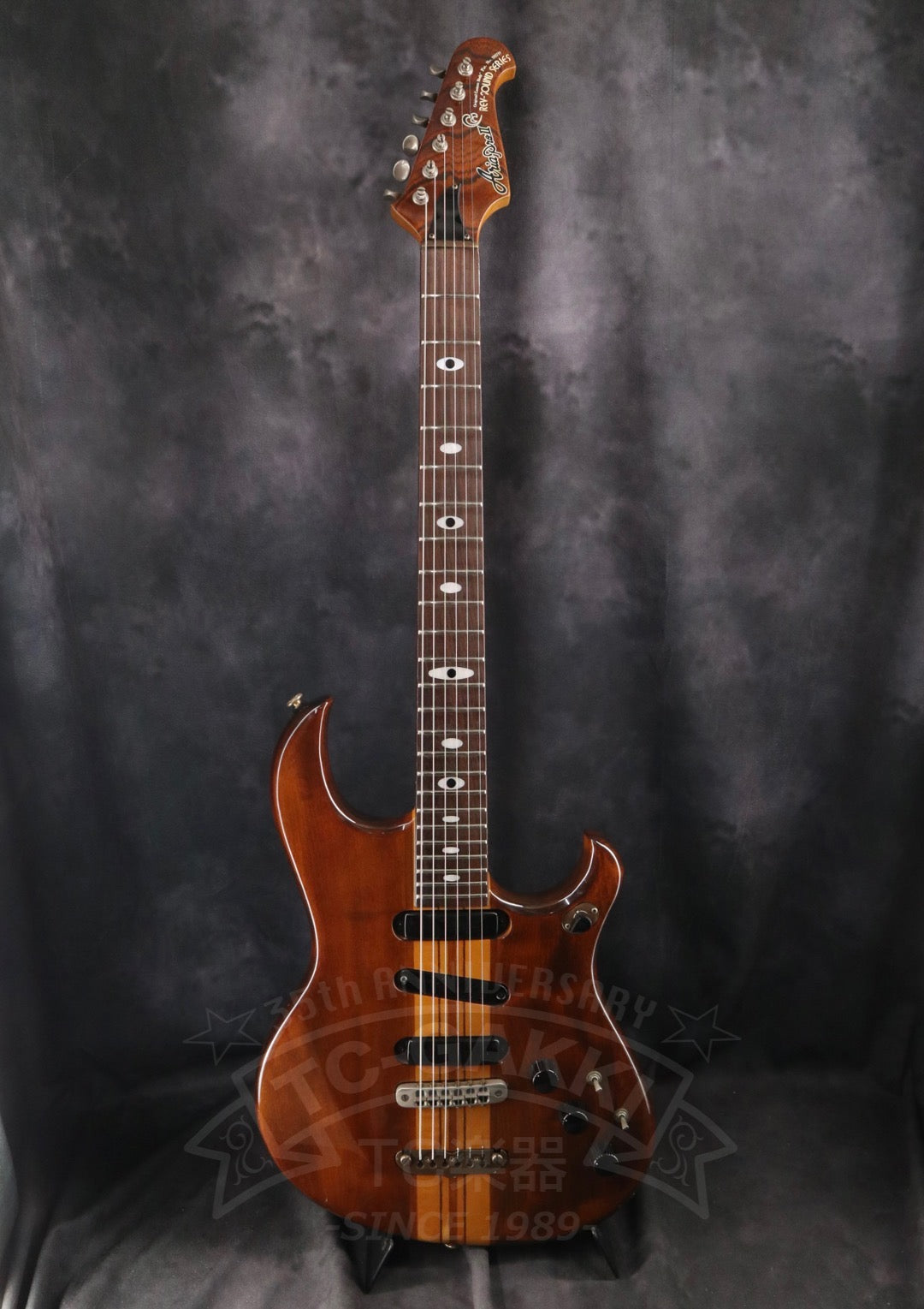 Aria Pro II RS-850