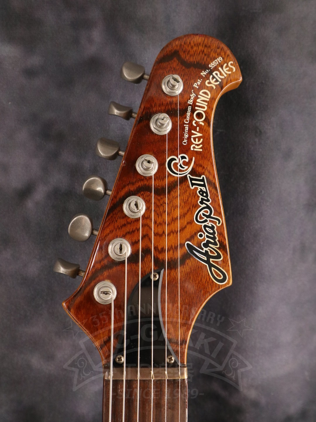 Aria Pro II RS-850