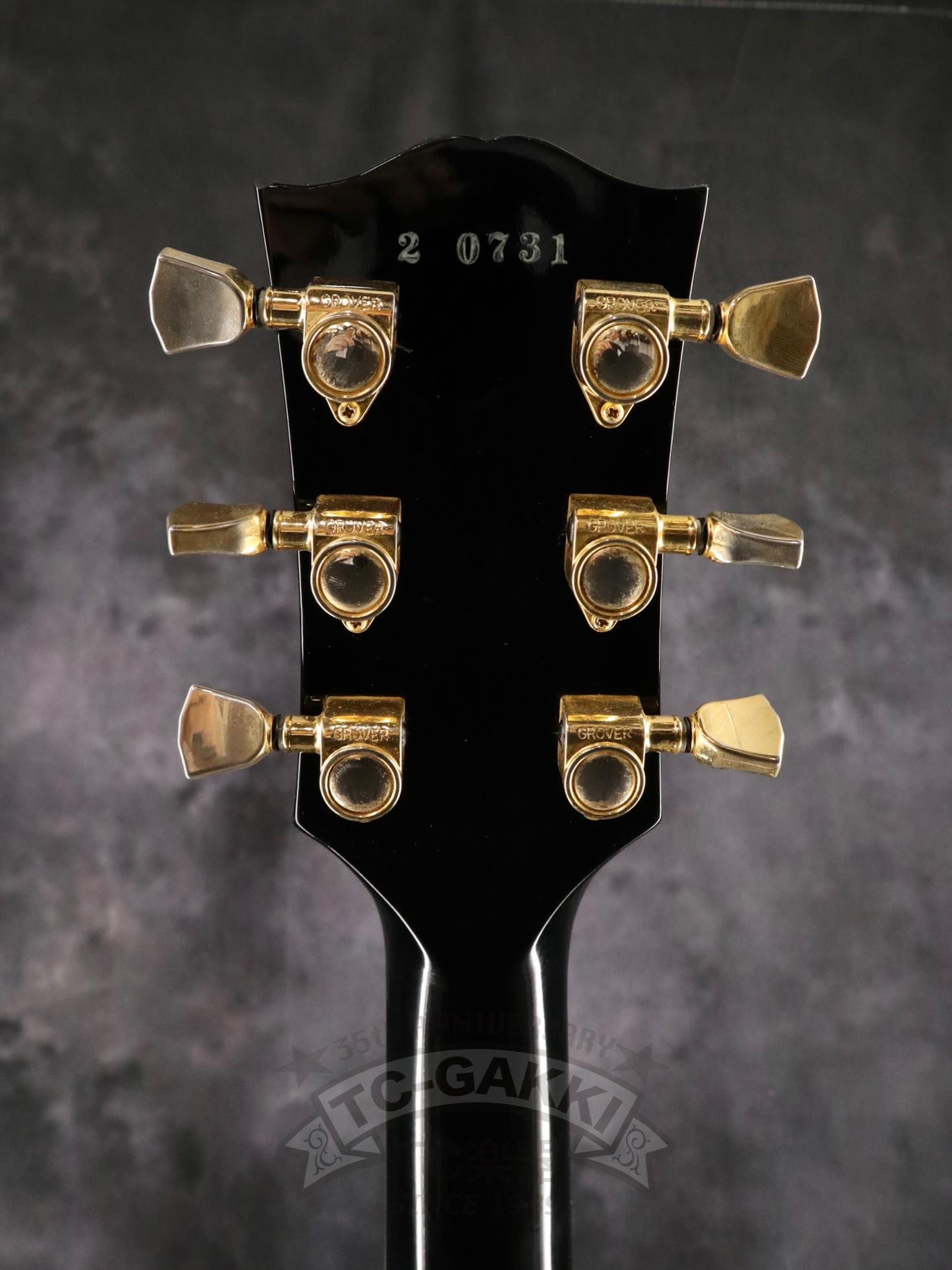 Gibson 1992 Les Paul Custom Black Beauty 1957 Reissue