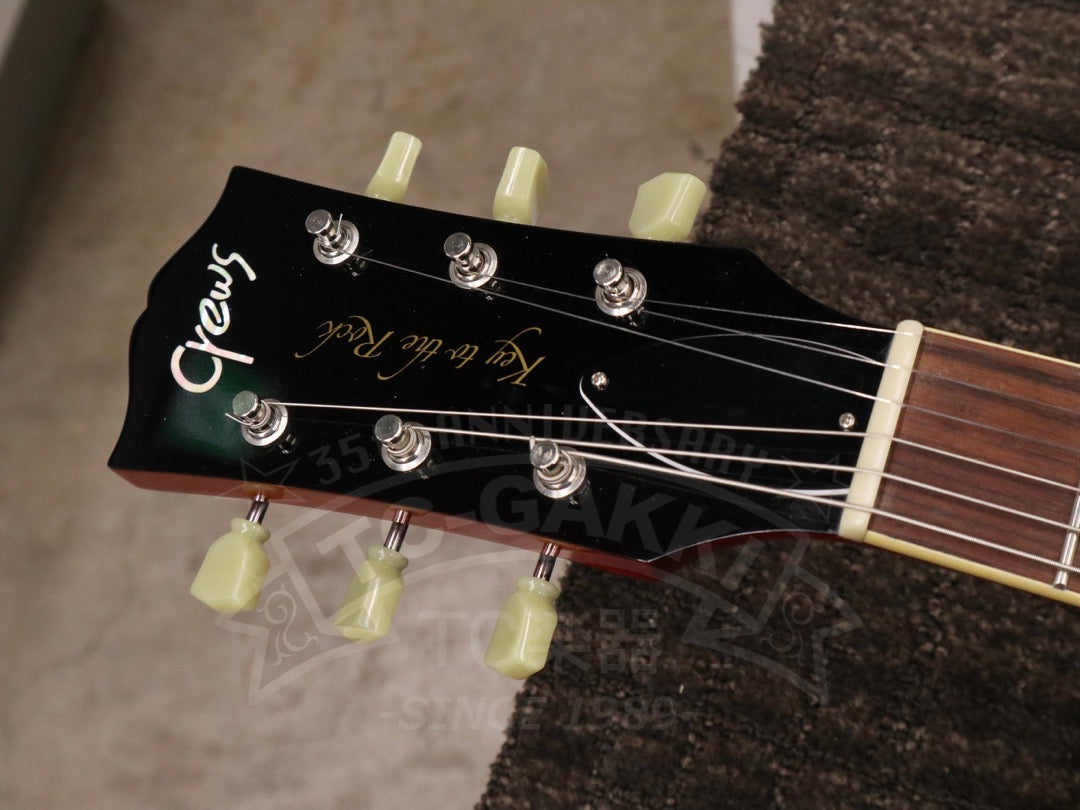 Crews Maniac Sound KTR-LS02 HRM