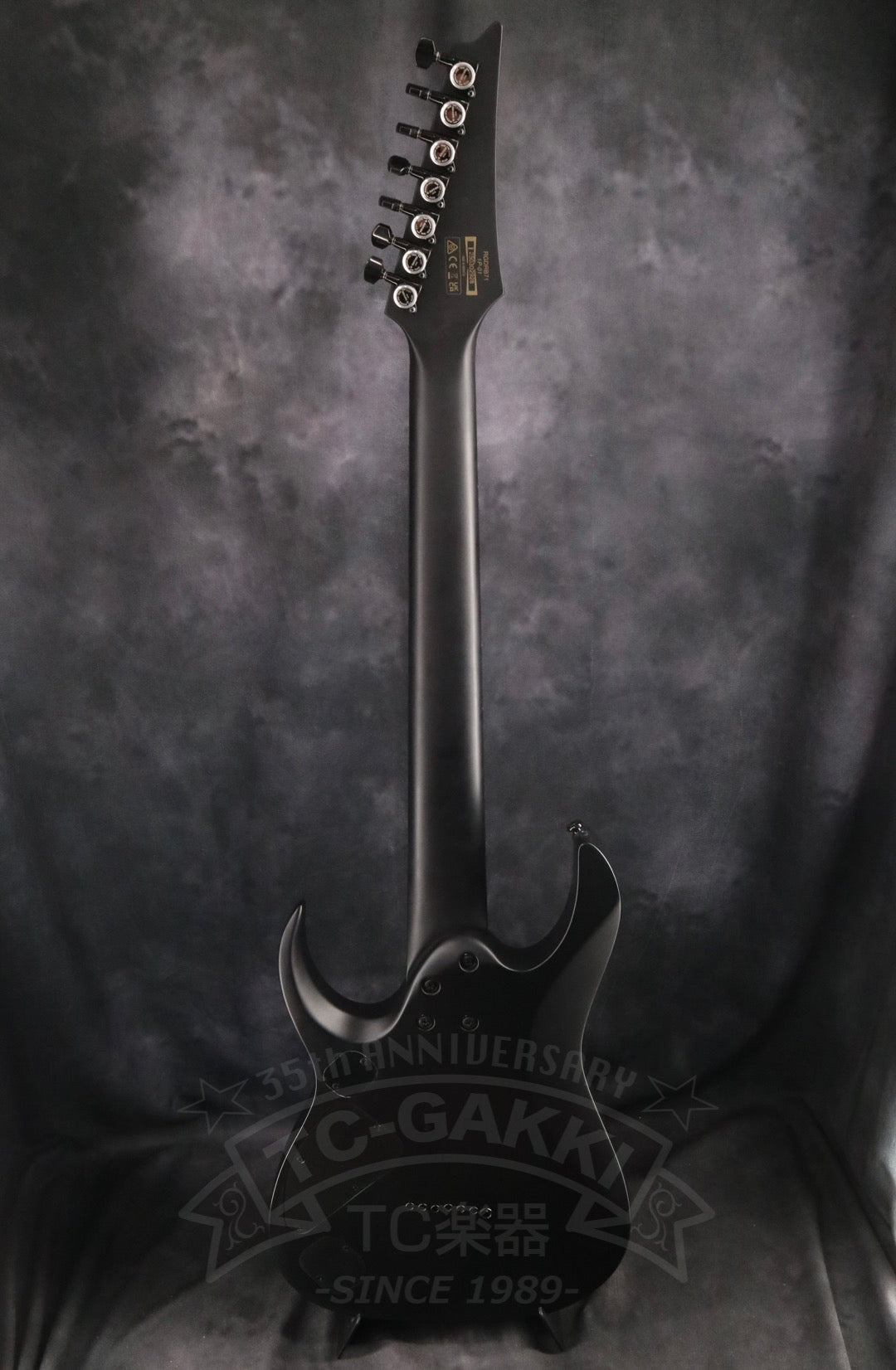 Ibanez RGDRB71