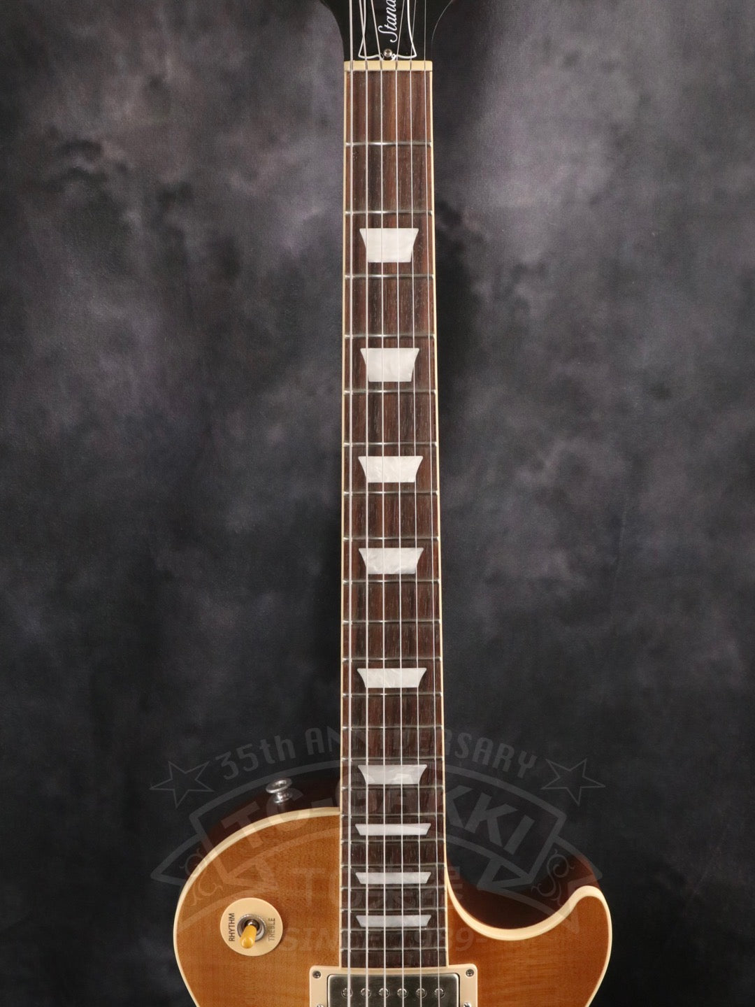 Gibson Les Paul Standard 50s Faded