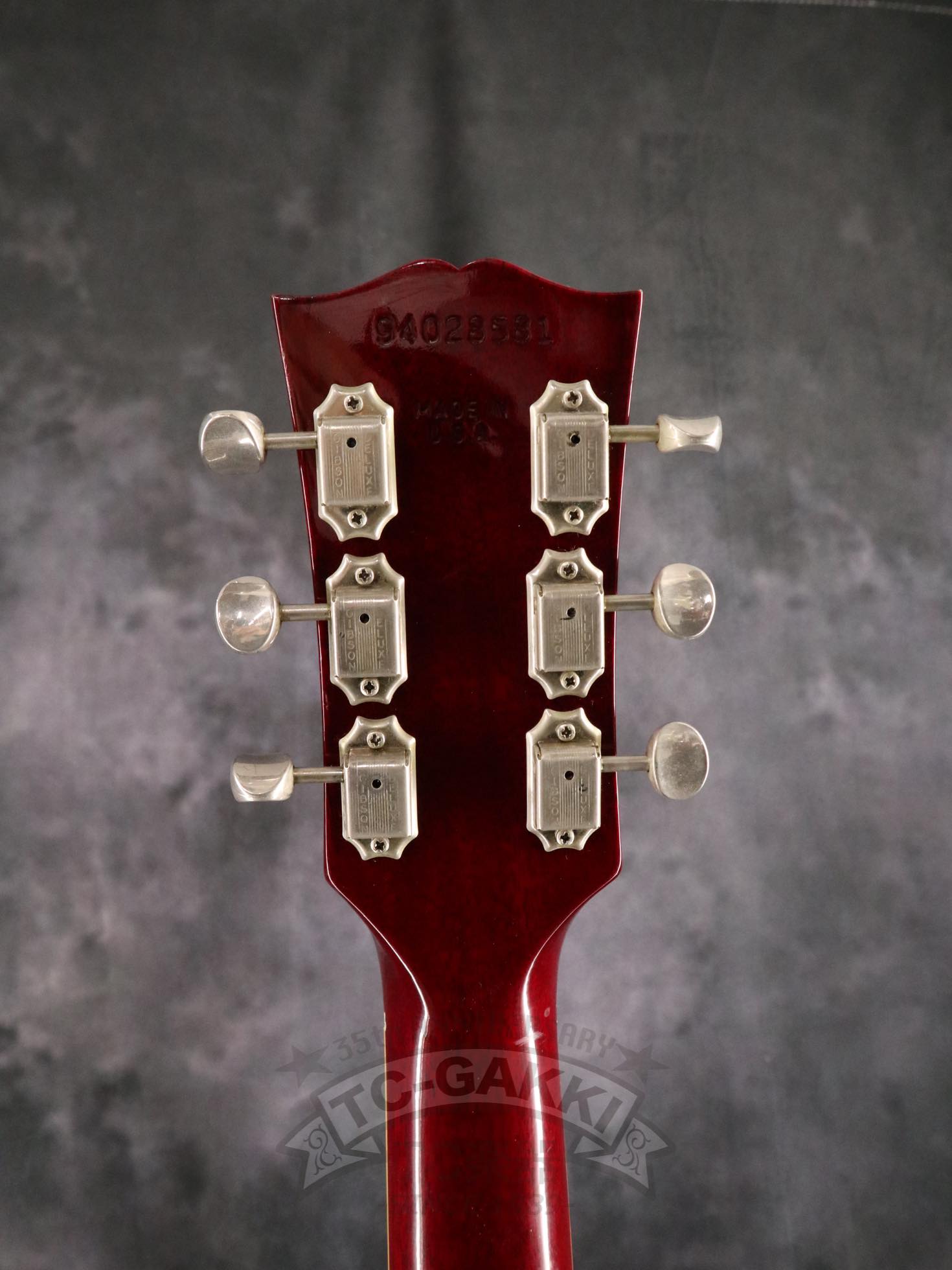 Gibson 1998 Les Paul Special DC