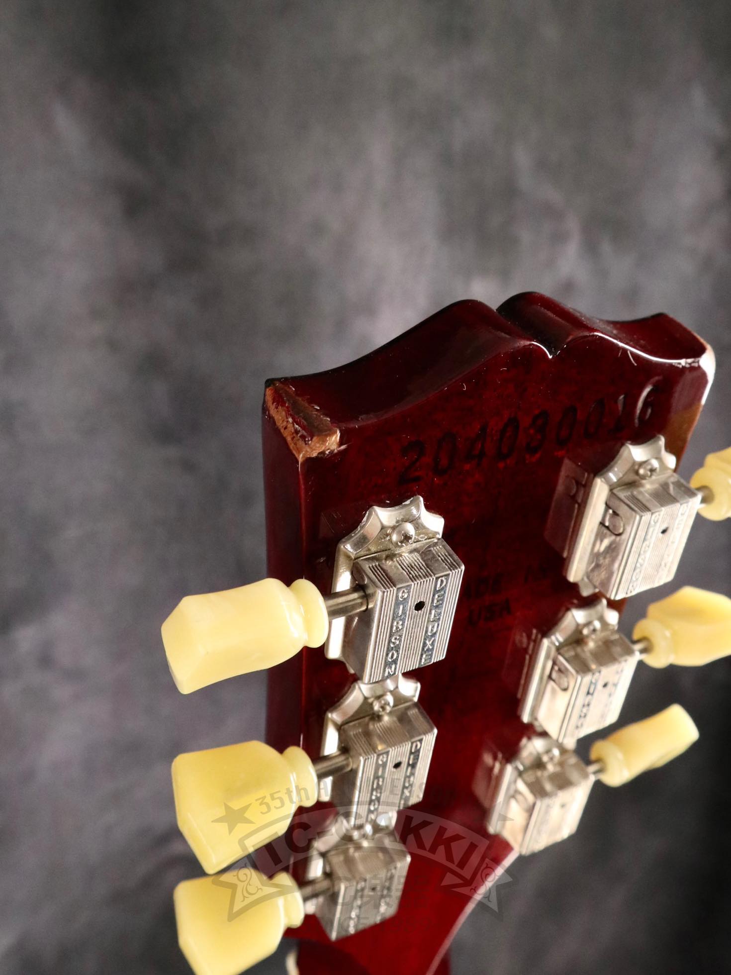 Gibson 2003 SG Standard