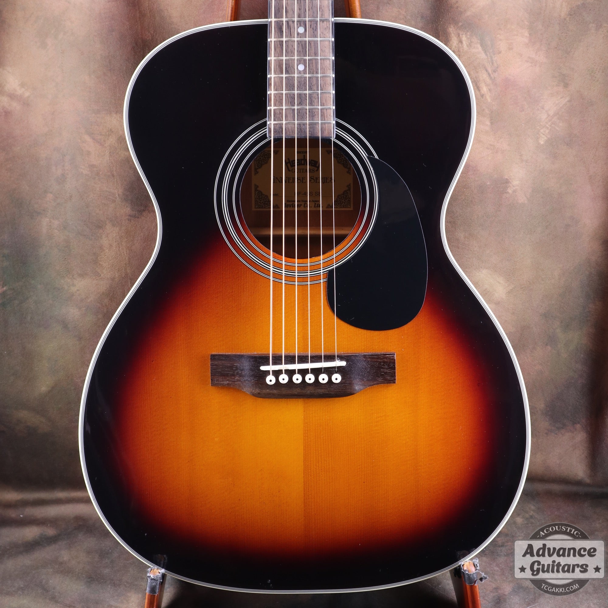 Headway HF-45S