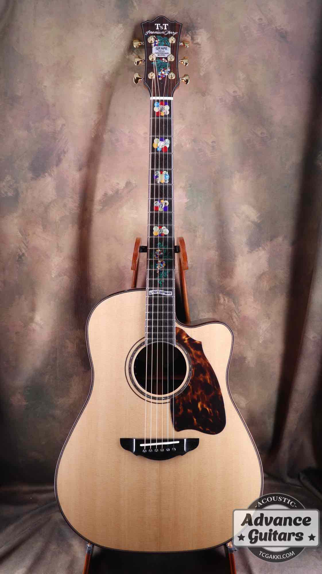 Premium Terry PTJ-100C MS GRAPE “No.3” [Shipping Free〜8/31]