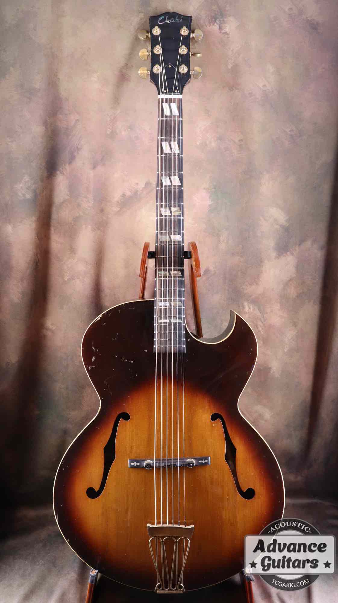 Chaki 1970s P-2