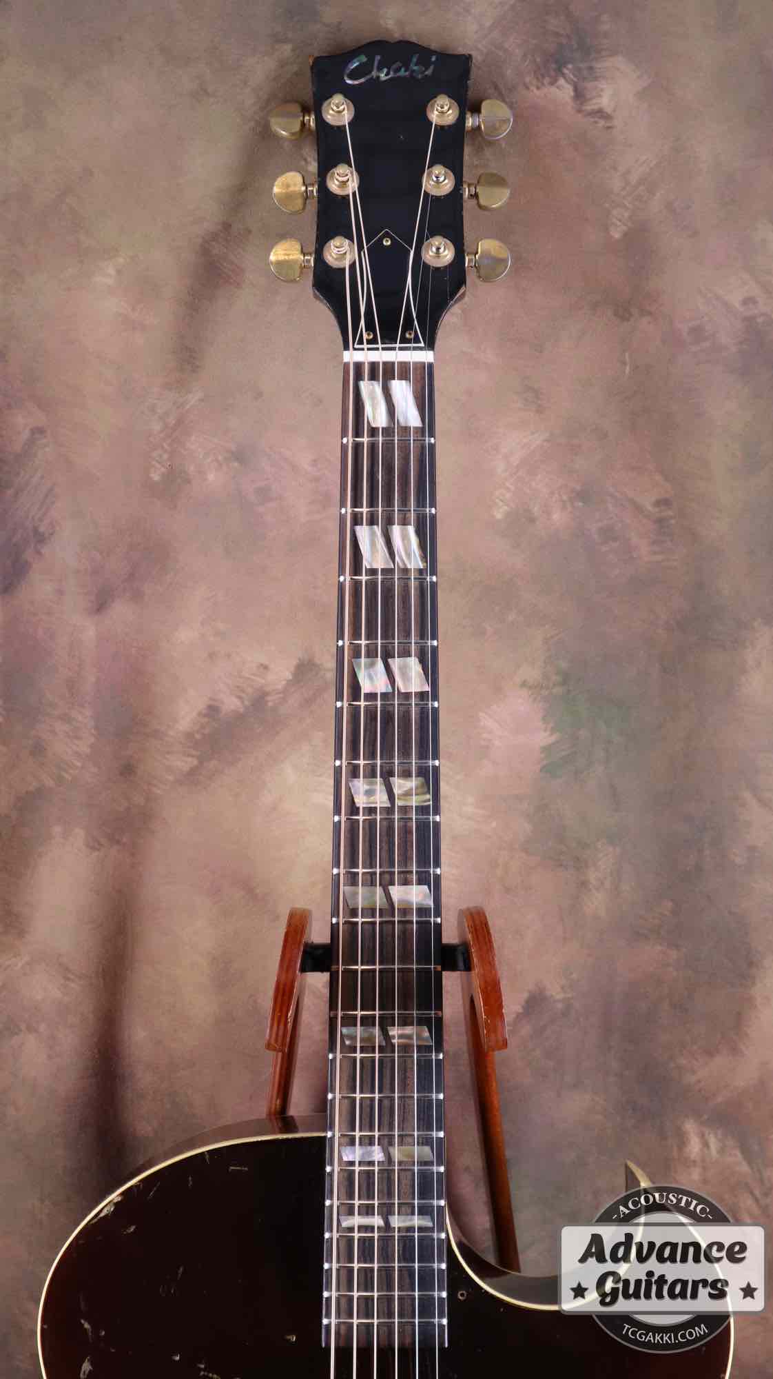 Chaki 1970s P-2