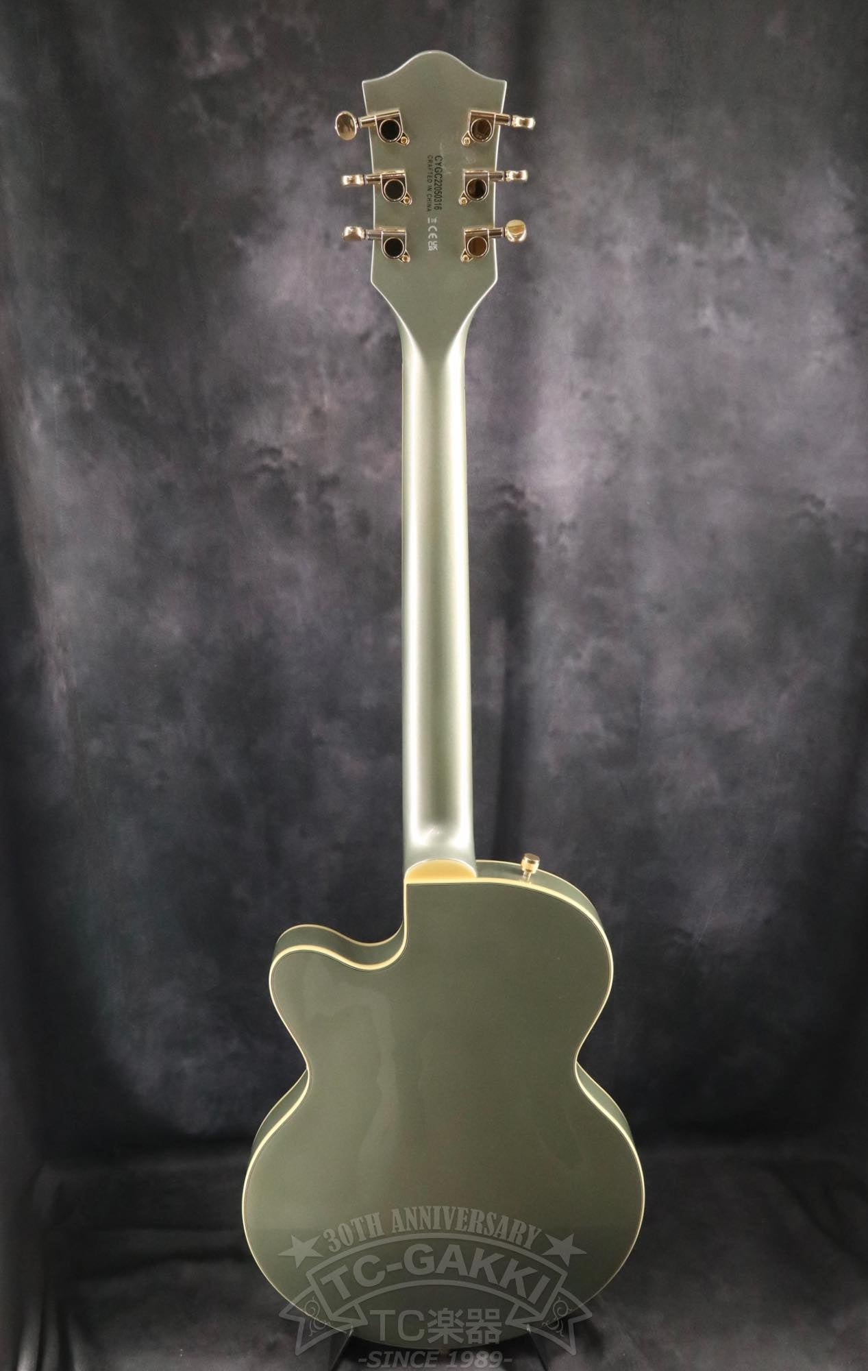 Gretsch G5655TG Electromatic