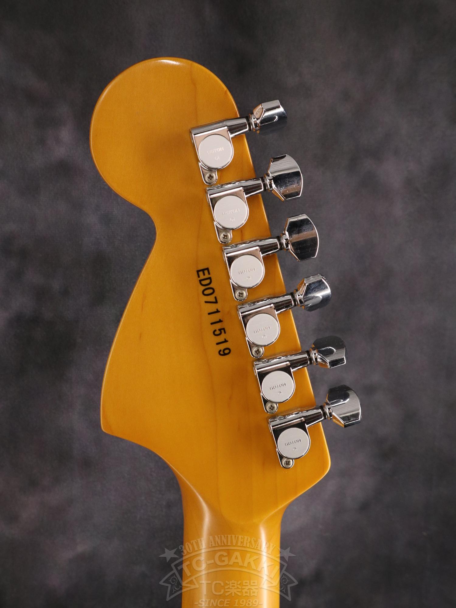EDWARDS E-SE-125 R/RE