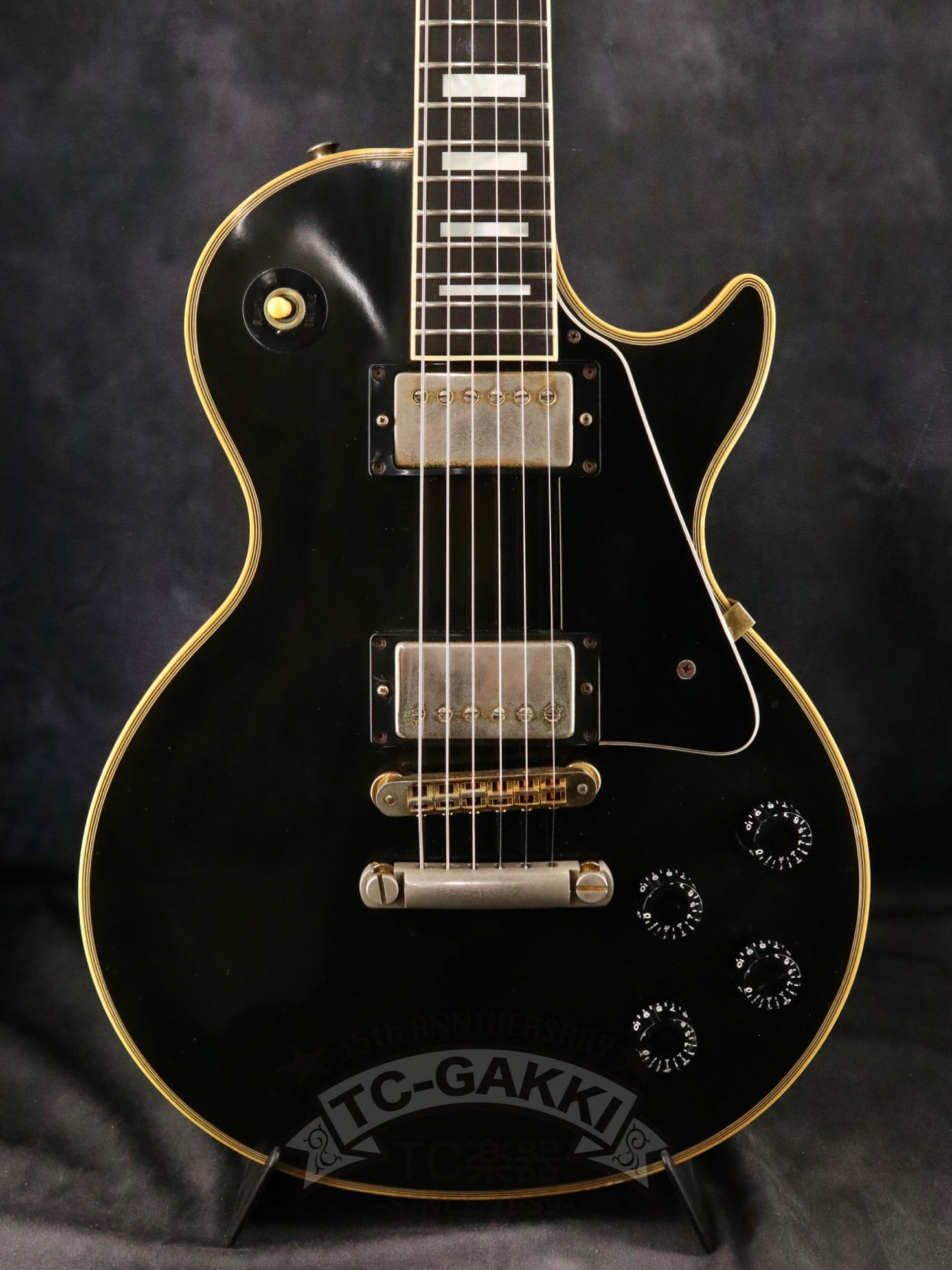 1991 Les Paul Custom