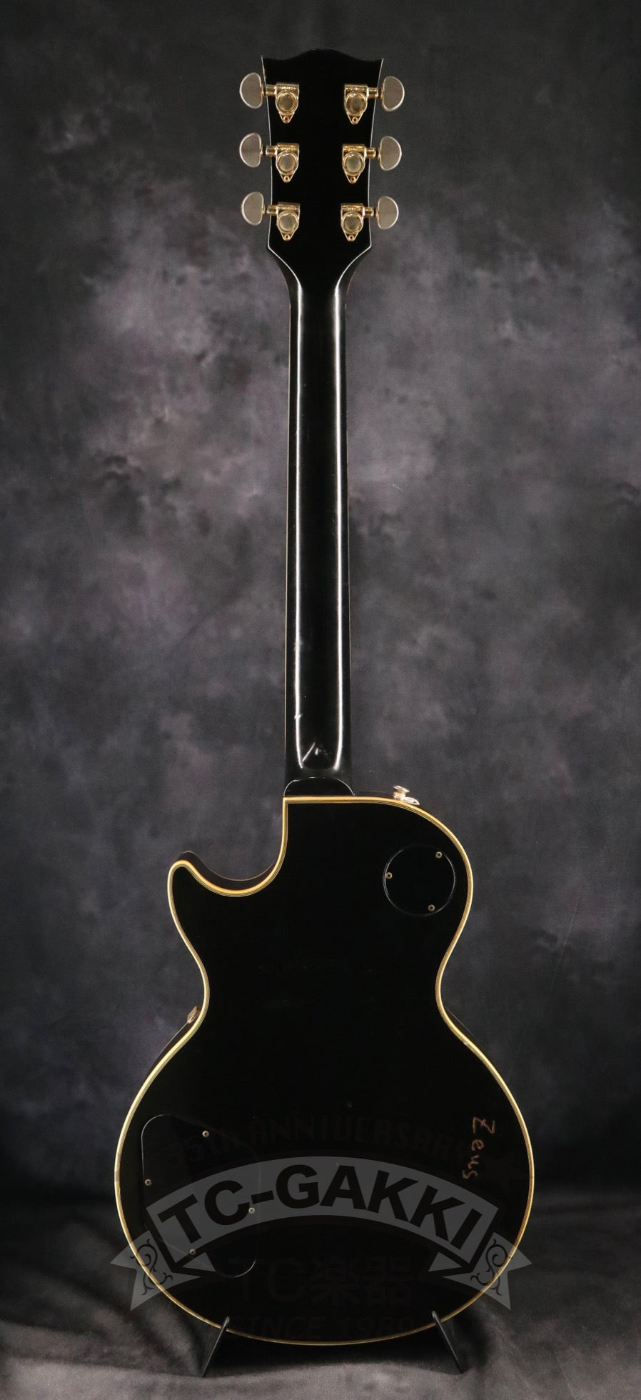 1991 Les Paul Custom