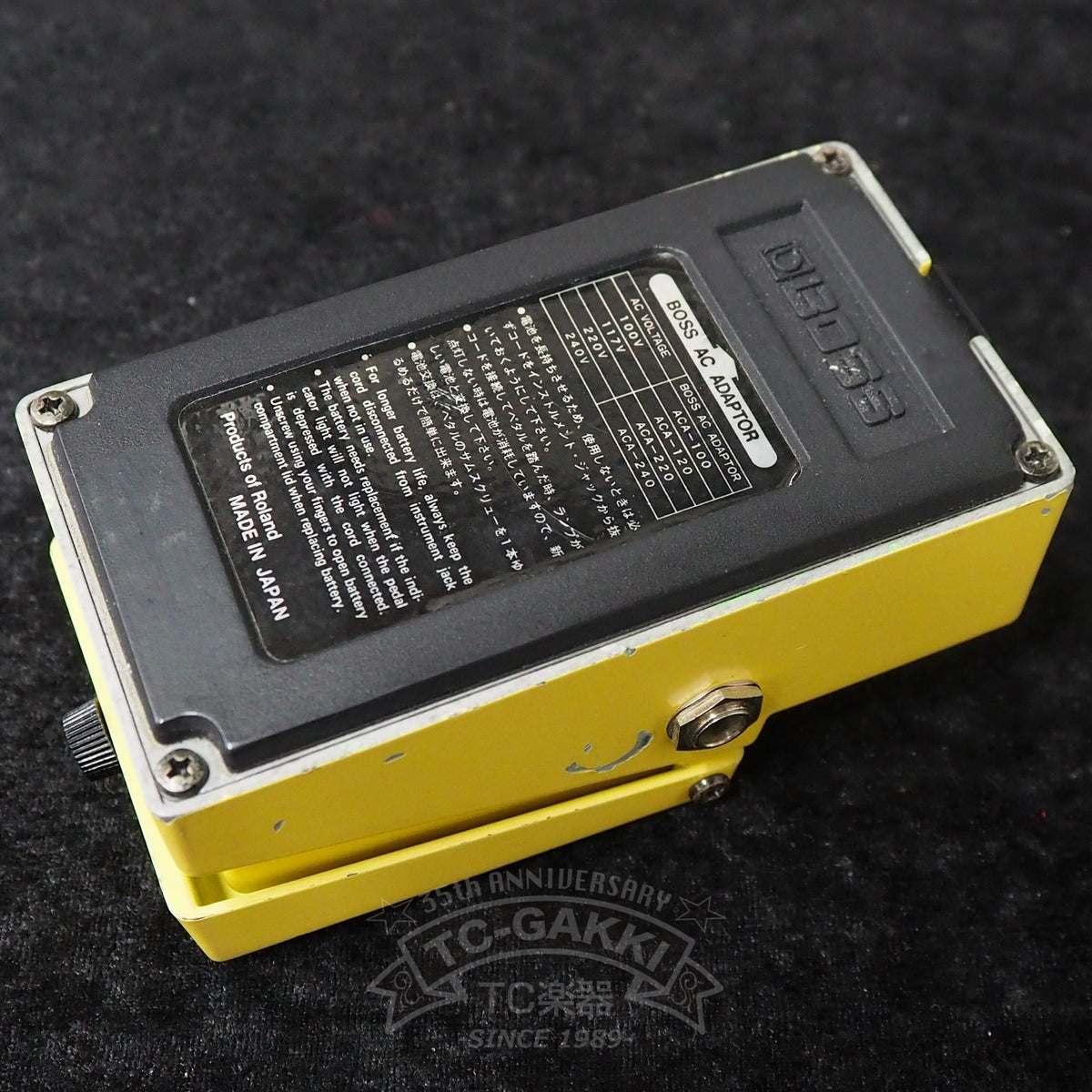 BOSS SD-1 SUPER Over Drive (JAPAN/JRC4558D)