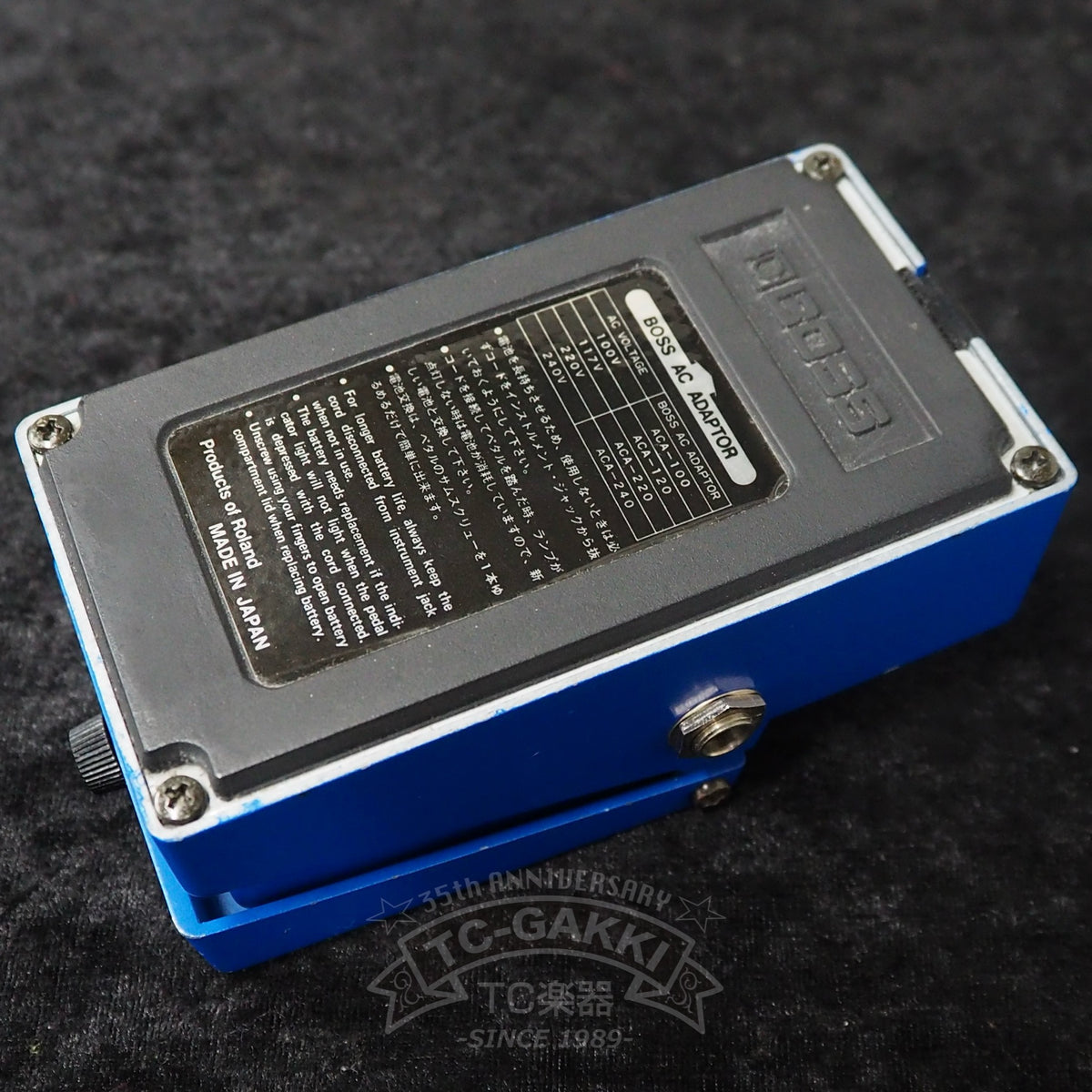 BOSS CS-2 Compression Sustainer (JAPAN)