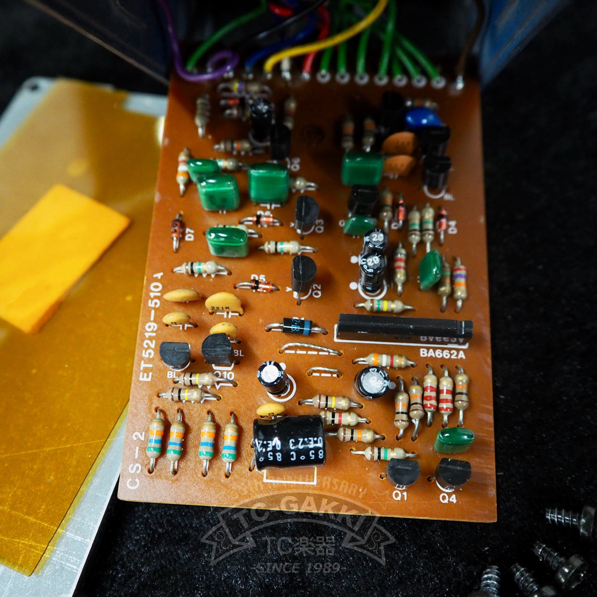 BOSS CS-2 Compression Sustainer (JAPAN)
