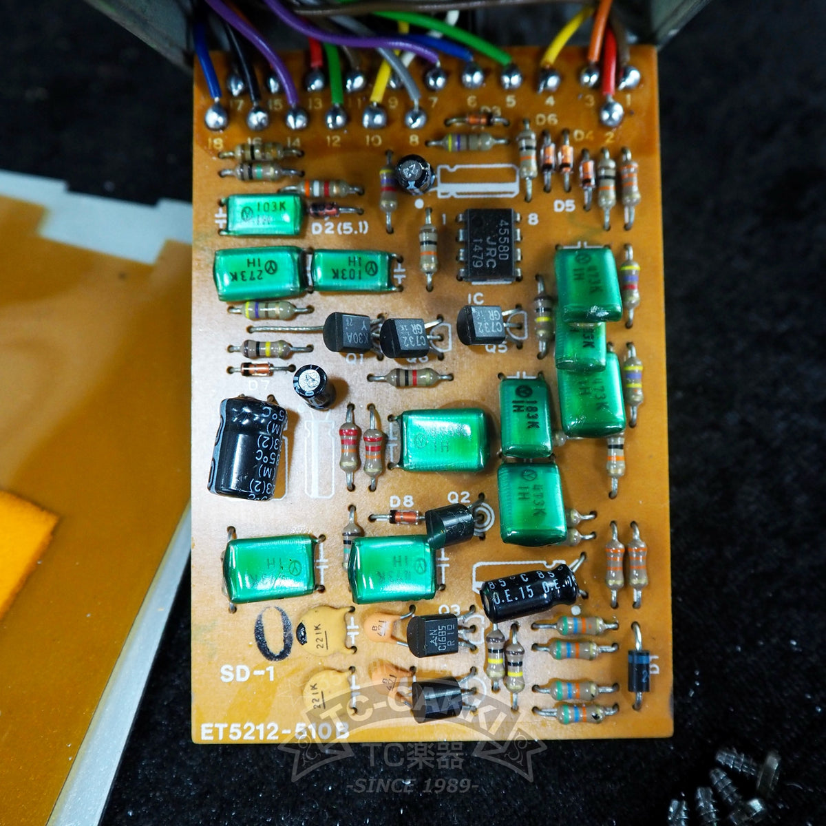 BOSS SD-1 SUPER Over Drive (JAPAN/JRC4558D)