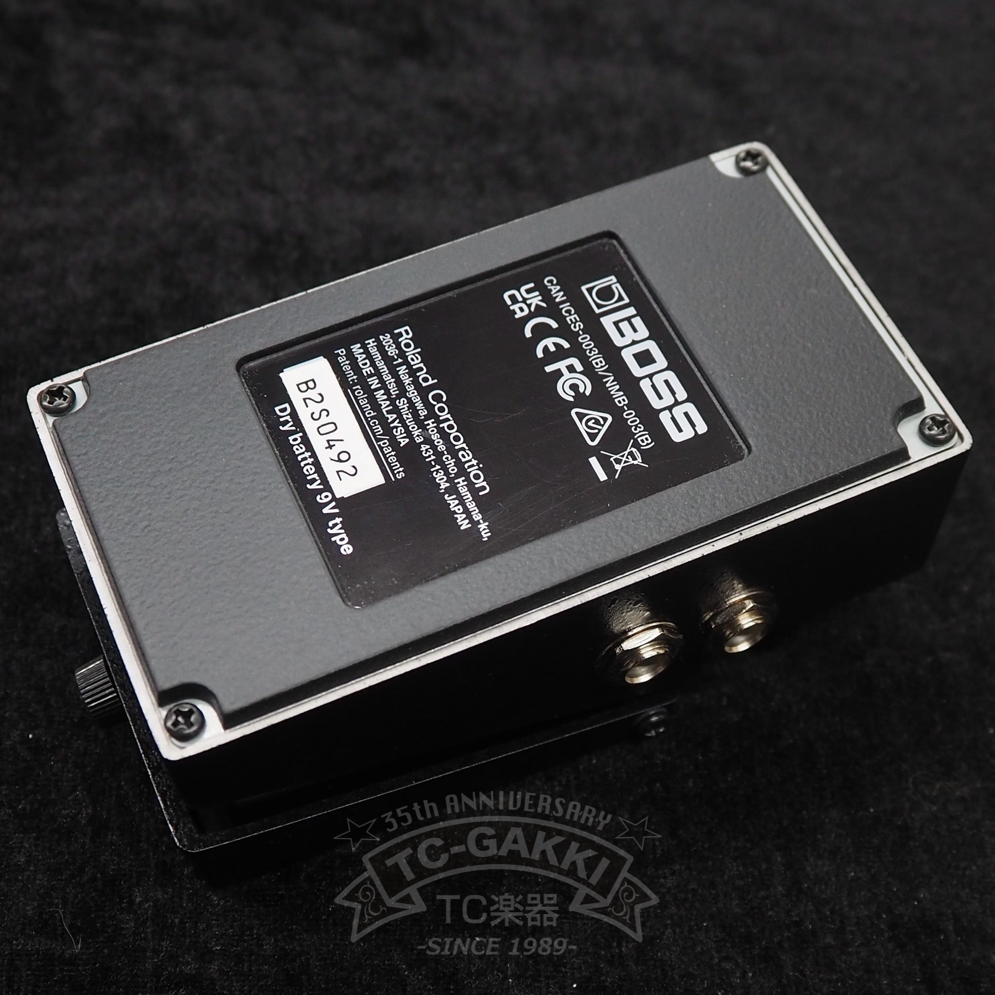 BOSS RE-2 Space Echo