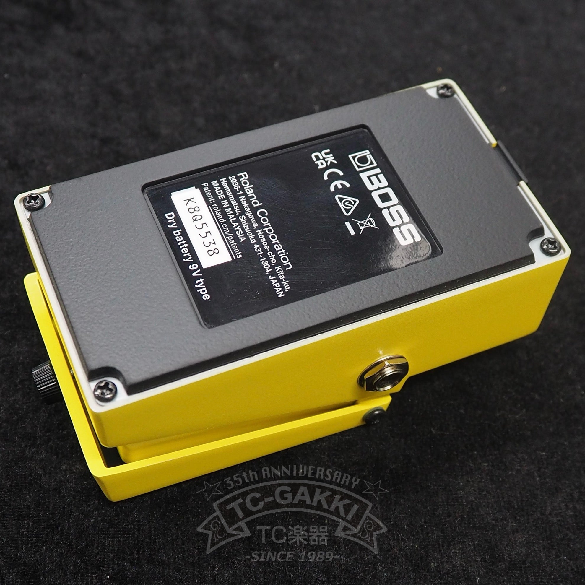 BOSS SD-1 SUPER Over Drive