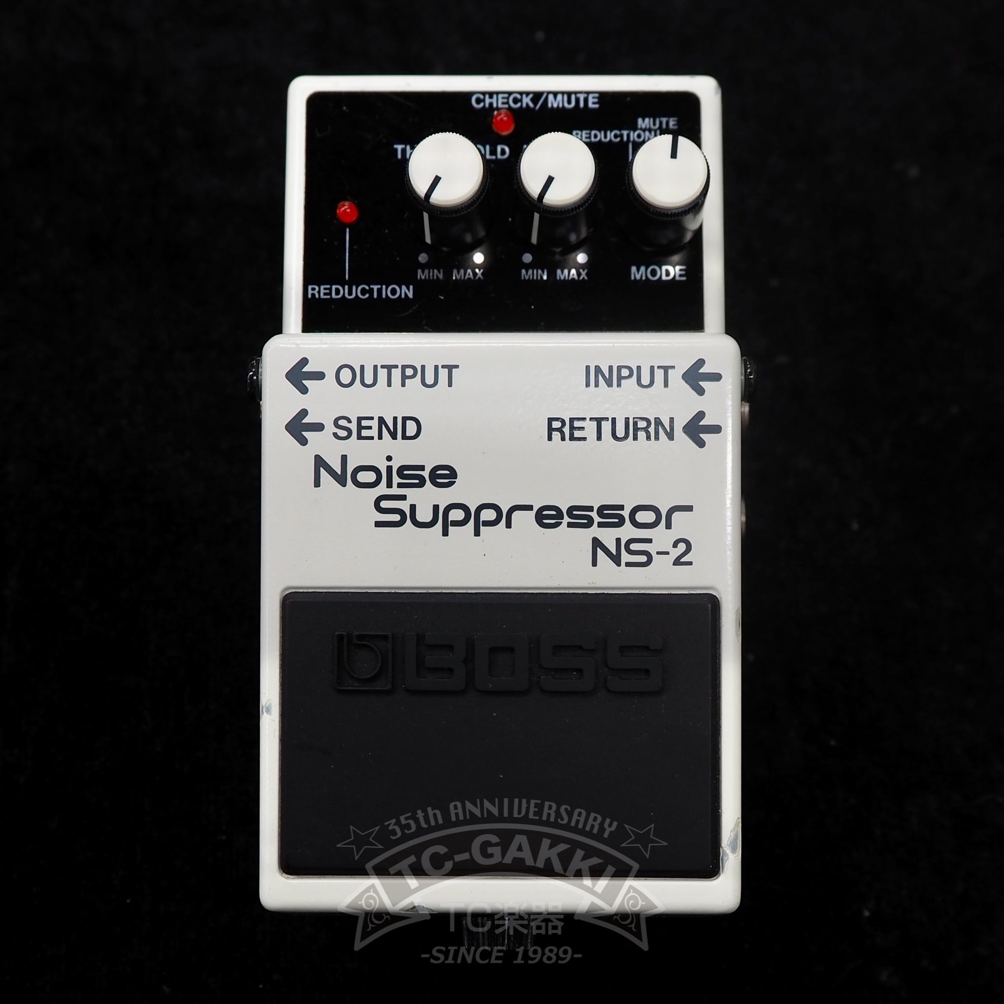 BOSS NS-2 Noise Suppressor
