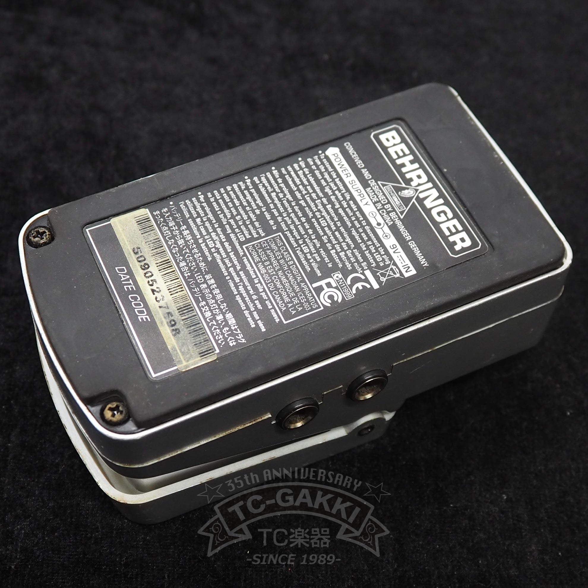 BEHRINGER DD400 DIGITAL DELAY