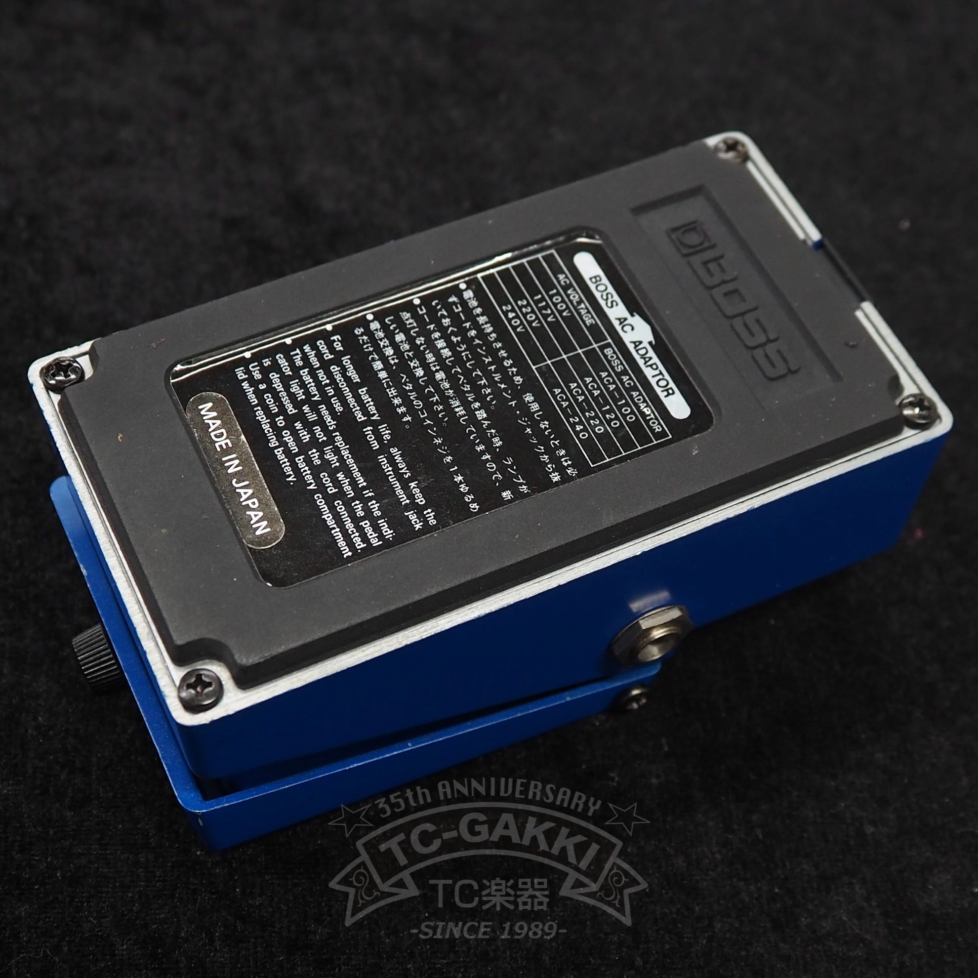 BOSS CS-2 Compression Sustainer (JAPAN)