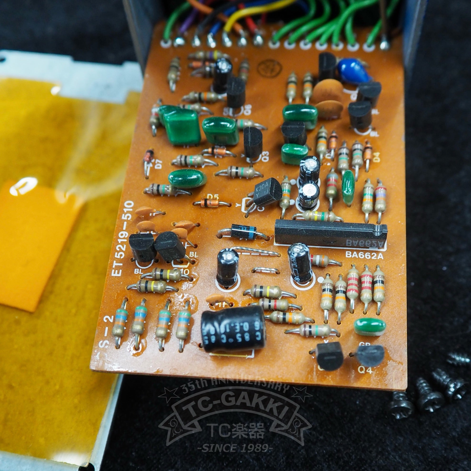 BOSS CS-2 Compression Sustainer (JAPAN)